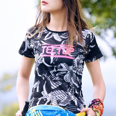 China Wholesale Summer Anti Wrinkle Tie Dyeing 100% Cotton Unisex, Personalized Round Collar Women's Hip Hop Tie Dye Tees T-shirts for sale