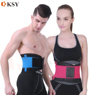 China Durable Sports Belt Waist Cincher Trimmer Slimming Body Shaper Waist Trainer For Women for sale