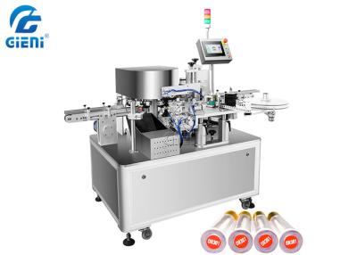 China PLC Control 2KW 90pcs/Min Lipstick Labeling Machine for sale