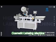 paging 80mm 120pcs/min flat cosmetic labeling machine