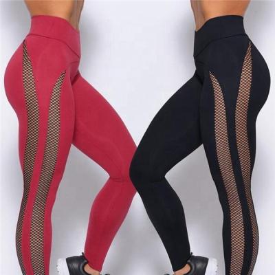 China Women Fitness Gaiters High Waist Elastic Seamless Lift Up Breathable Yoga Pants Running Tights Gym Sportswear for sale