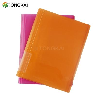 China Plastic PVC File Folder Document Stationery Folder Book Report PVC Folder 20 Sheets for sale