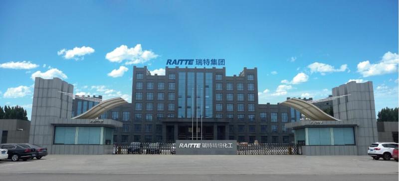 Fournisseur chinois vérifié - Shandong Raitte Chemical Co., Ltd.