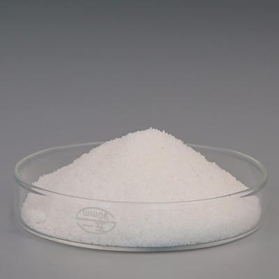 China Cationic Polyacrylamide Powder Settling Agent For Water Treatment Easily Water Soluble for sale