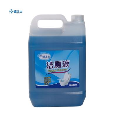 China Disinfection toilet remover, washbasin cleaning liquid, cleaning liquid edge stain remover for sale