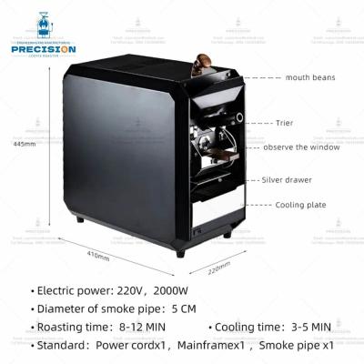 China Máquina de torrefação de café doméstica de pequeno porte 6 kg/h para microempresas à venda