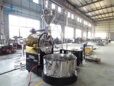 China Big Batch Capacity Coffee Roaster Machine , Automatic Coffee Bean Drum Roaster Machine for sale