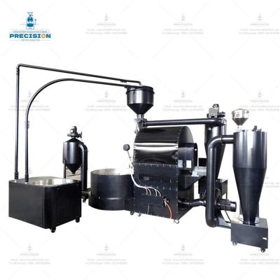 China 120Kg Industrial Coffee Bean Roaster Machine Customization for sale