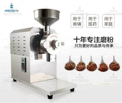 China Schwarzer großer Kaffeebohnenmiller, großer Kaffee-Miller 120V zu verkaufen