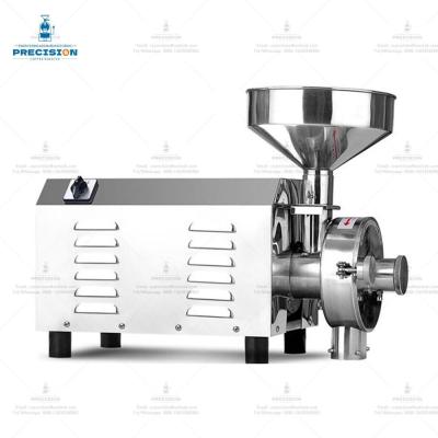 중국 내구성 작은 상업용 커피 밀러, 커피 콩 로스터 및 밀러 판매용