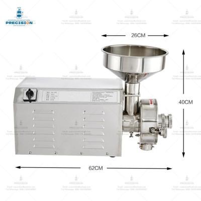 China Versatile Commercial Coffee Grinder Professional 55x26x45cm 40kgs for sale