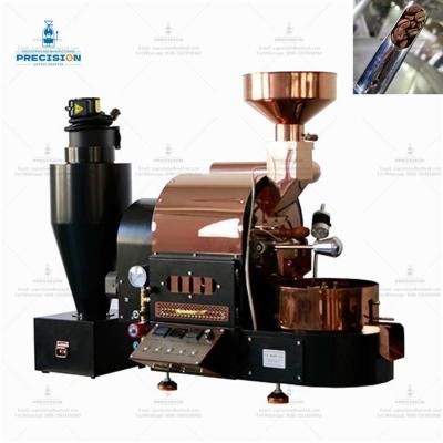 China Color Logo Customazition Smart Coffee Roasting Machines For Household for sale