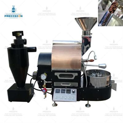 China Small Business 12-15 Minutes Small Coffee Roaster for sale