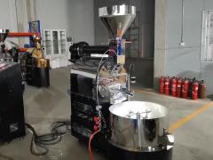 Coffee roaster, configurable control cabinet, intelligent roasting