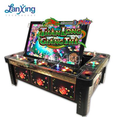 China English Metal Version Fish Hunter Game Board Dragon King Fish Hunter Arcade Game Machine Fish Machine Game for sale