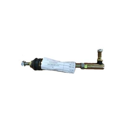 China SINOTRUK HOWO Truck Spare Parts Support Bar Assy Gearbox Transmission Support Rod WG2229210076 Standard for sale