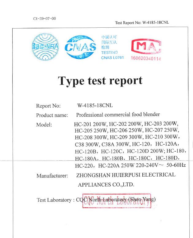 CE - Zhongshan Herpusi  Electrical Appliances Co., Ltd.