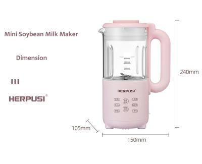 China HERPUSI Household Soymilk Machine Student Mini Multifunctional Cooking Wall Break Automatic Blender for 1-3 people. for sale