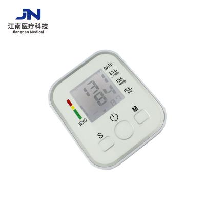 China Hot Selling Healthcare BP Lifetime Care Mini Upper Arm Home Digital Blood Pressure Monitor, One Blood Pressure Monitor for sale