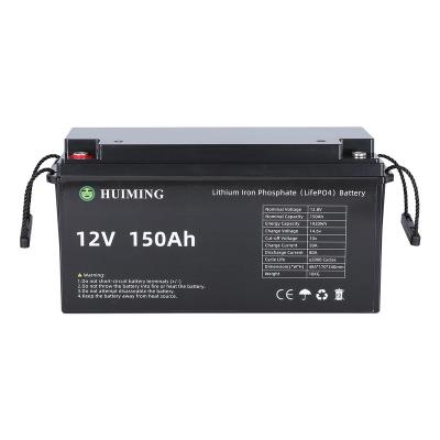 China High quality deep cycle toys lithium 12V 150ah iron phosphate battery pack with BMS for sale