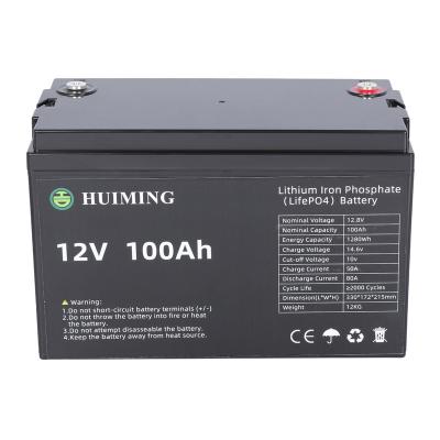 China Deep Cycle Battery 12V 100Ah 200ah 300ah BMS Solar Rechargeable Lifepo 4 Battery Integrated Lithium Iron Phosphate Battery Pack for sale