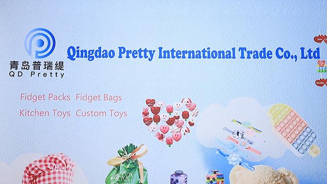 Verified China supplier - Qingdao Pretty International Trade Co., Ltd.