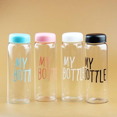 China Custom OEM 350ml/500ml Plastic Viable Lid Colorful Sport My Bottle, Durable BPA Tritan Free Water Empty Drink My Bottle for sale