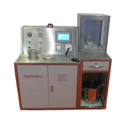 China 90mm×50mm Vacuum Chamber Hydrogen Analyzer System for Quick and Accurate Measurements for sale