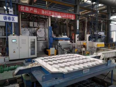 China 17 Zoll Plattenfilter CFF17 auf Netzfilter für Aluminiumbarren-Casting-Linien zu verkaufen