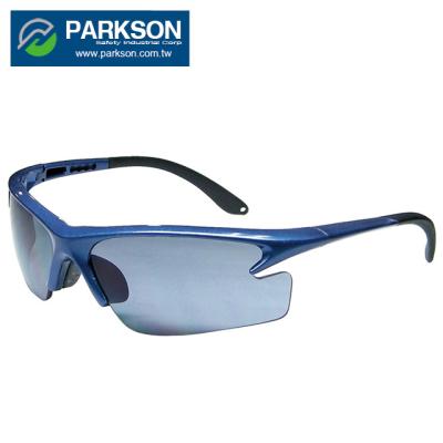 China Fashionable Manufacturer Made Safety Parkson Safety Taiwan Newcomer Show with ANSI Z87.1 SS-1924SPT Standard SS-1924SPT for sale