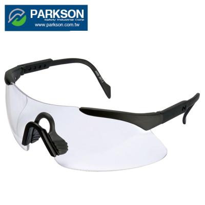 China Stylish Industrial Anti-scratch Wide Range Safety Glasses Workplace Protection Taiwan ANSI Z87.1 SS-311 for sale