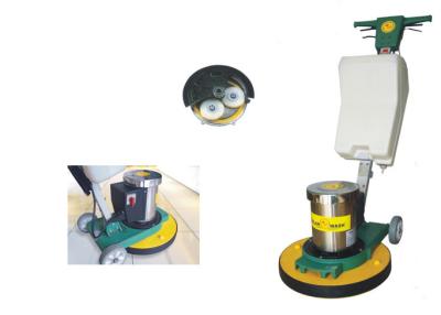 China SL-450H Single Disc Floor Polisher for sale