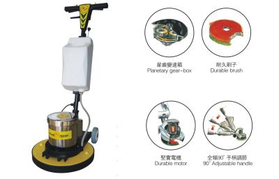 China SL-18SH Multi Purpose Floor Machine for sale