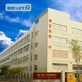 Verified China supplier - Xiamen ZRF Media Turnkey Co., Ltd.