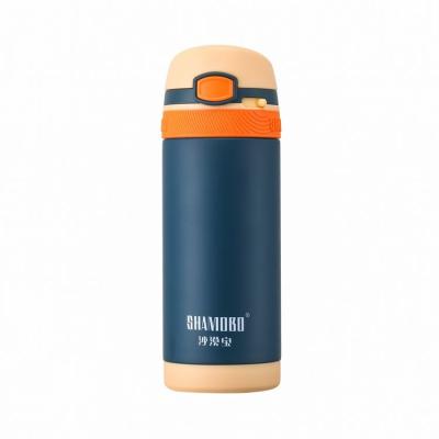 China Sustainable Hot Sale 350ml Cylindrical Upright Cup Vacuum Insulated Reusable Stainless Steel Water Bottle for sale