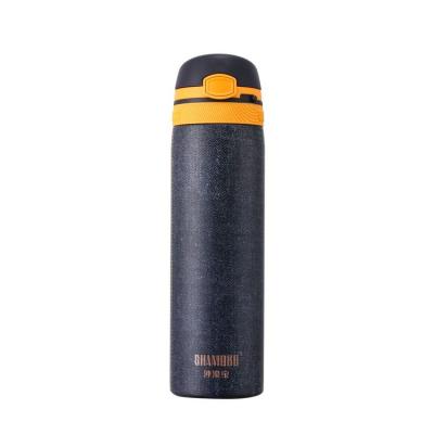 China Durable Custom Outdoor Black Denim 600ml Vacuum Insulated 316 Stainless Steel Water Bottle for sale