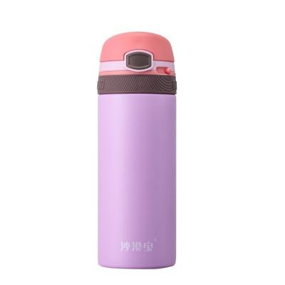 China Sustainable China Supplier Custom Design 400ml Vacuum Insulated Double Wall Stainless Steel Water Bottle for sale