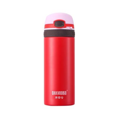 China Viable Custom Design 400ml Rose Red Vacuum Stainless Steel Insulated Drinking Water Bottle for sale