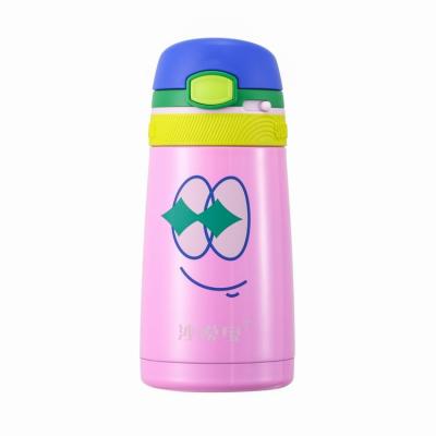 China ODM Sustainable Smiley Pattern 350ml Kids Vacuum Insulated Stainless Steel Water Bottle for sale