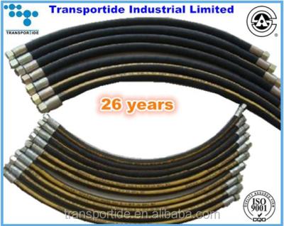 China ISO9001:2000 High Pressure Hydraulic Rubber Hose For Oil 1SN 2SN 3/16