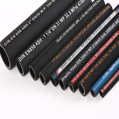 China China Produce Bright Smooth Cover DN5-DN51 DIN Steel Wire Hydraulic Hose SAE for sale