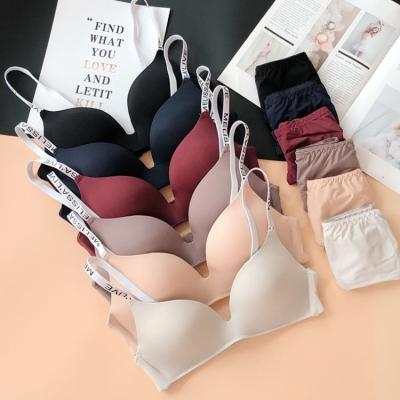 China WX177 Antibacterial Girls Shape Simple Solid Color Push Up T-shirt Bra Wireless Comfort Women Seamless Bra for sale