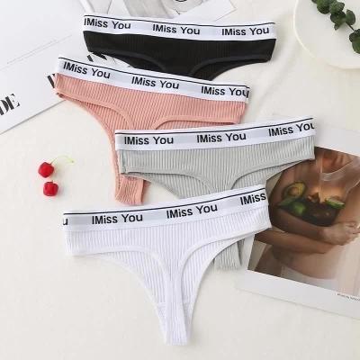 China 2021 Women's Sexy Underwear Antibacterial Low Waist Breathable Cotton Sexy Lingerie Thongs for sale