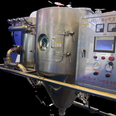 China Chemicals Processing spray dryer machine for Maltodextrin production for sale