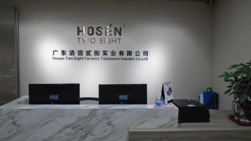 Verified China supplier - Guangdong Hosen Two Eight Industrial Co., Ltd.