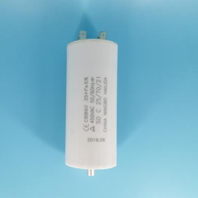 China AC motor start capacitor for 1hp motor 35mf cbb60 capacitor for sale