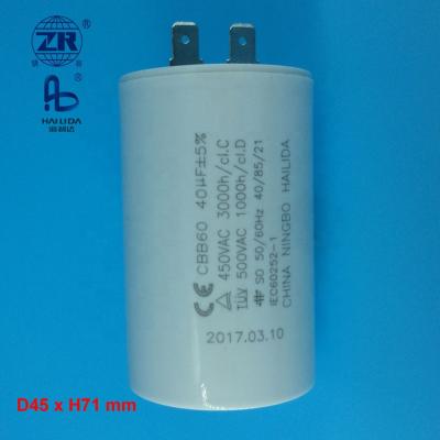 China AC/Electrical Manufacturers Ningbo Hailida Motor Capacitor 400v 40uf for sale