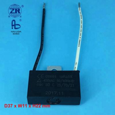 China FAN 1mf Capacitor For Fan Film Capacitor 400v TUV for sale