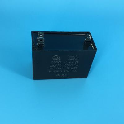 China FAN 40uf 250v capacitor in plastic box case cbb61 condensador for sale