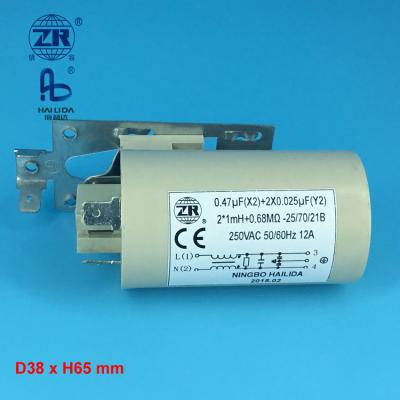 China rohs low pass filter for washing machine EMI 12A with 250VAC for sale